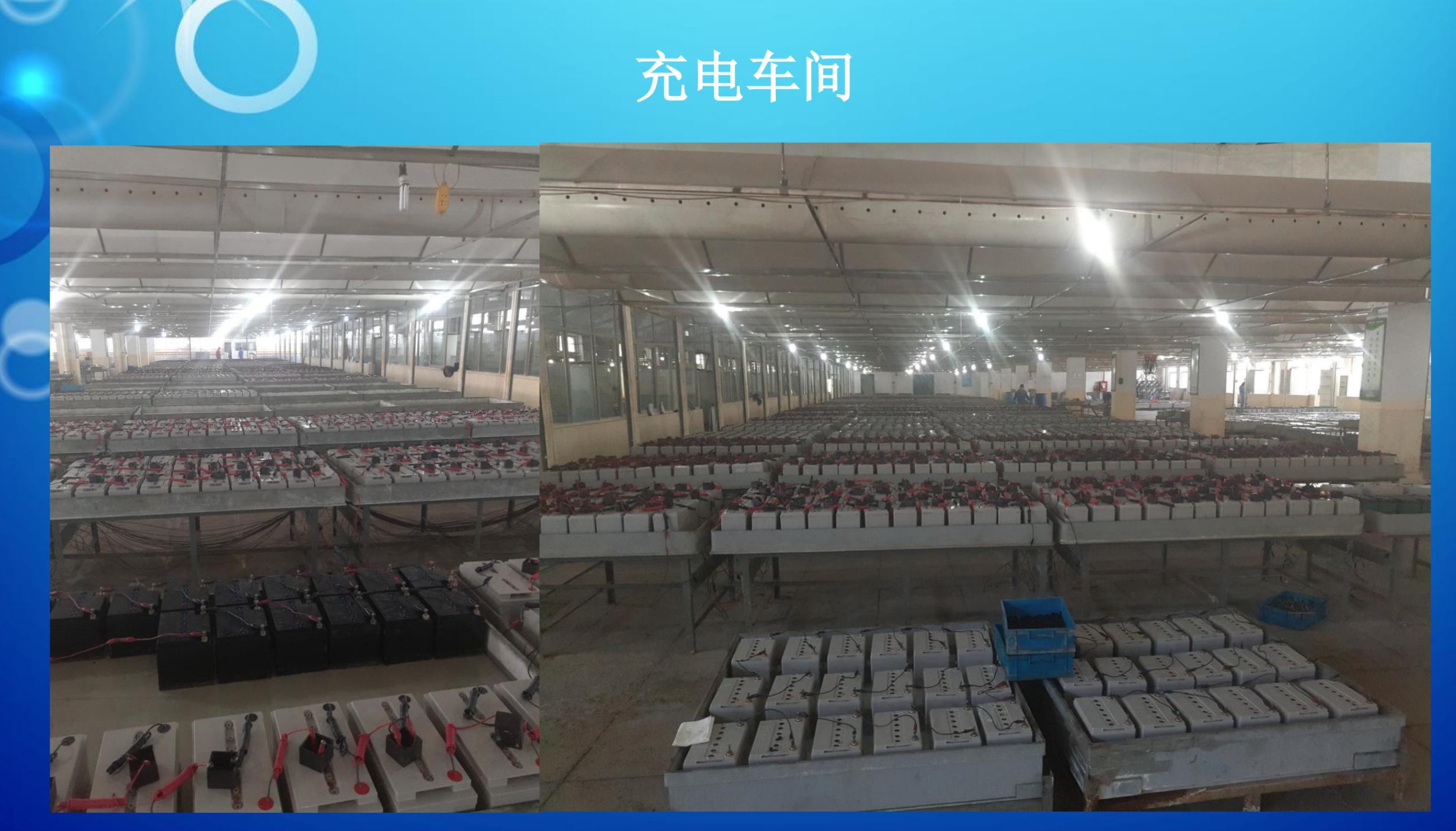 铁岭市霍能ups霍能ups - 推荐
